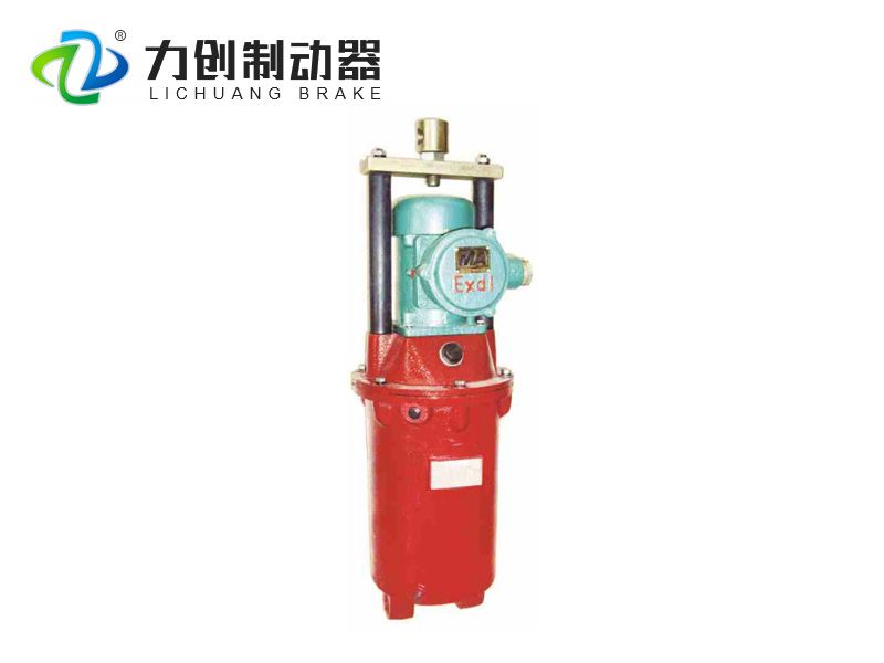 BYT1系列---隔爆型電力液壓推動器